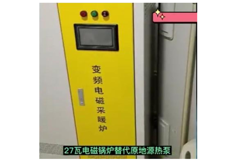 遼寧沈陽方家欄某別墅